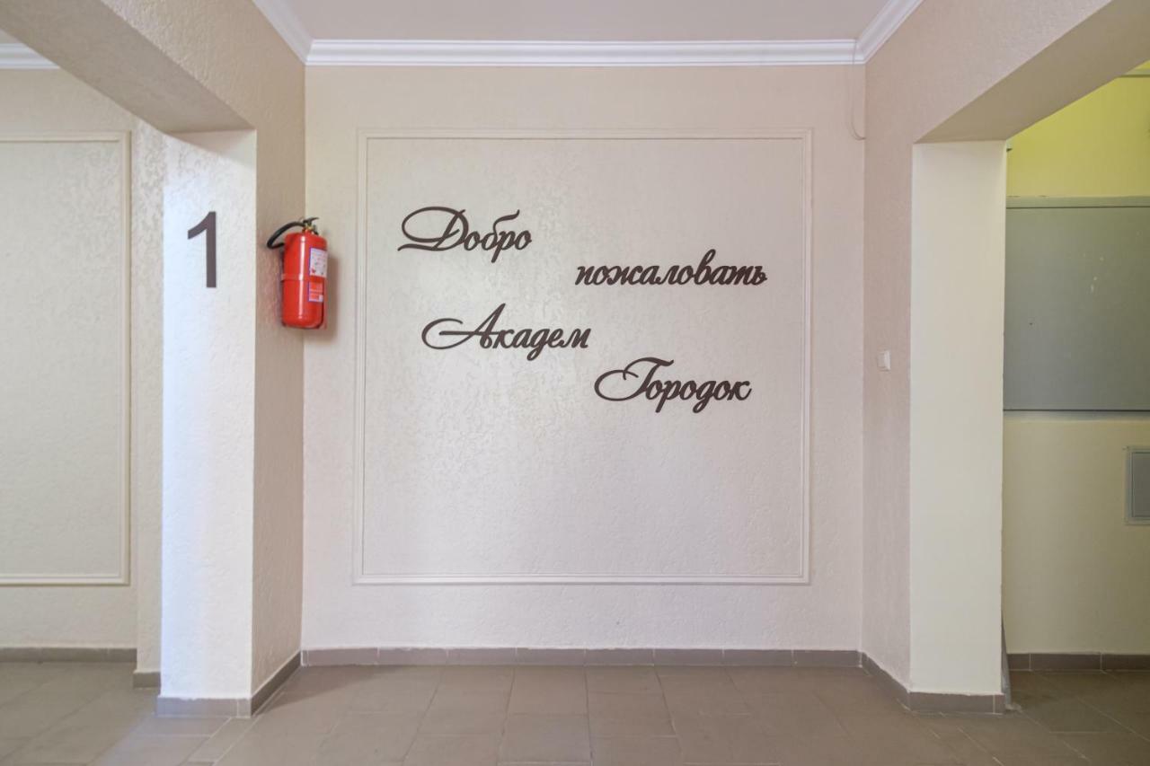 Lakki Apartment Oldenburg Bagian luar foto